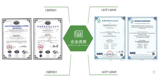 微信图片_20260521084732_178_2208.png
