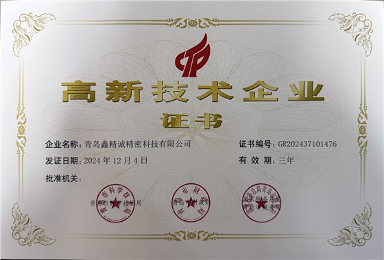 微信图片_20260919092340_2_796.jpg