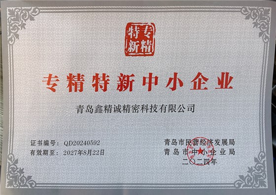 微信图片_20260919092341_3_796.jpg