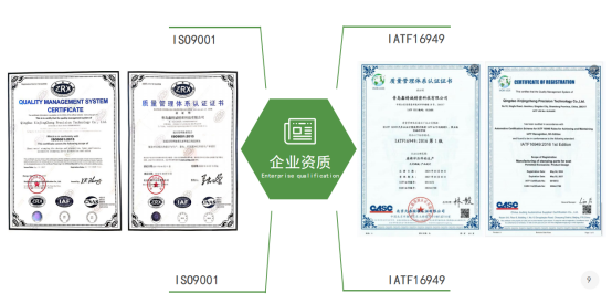 微信图片_20260521084732_178_2208.png
