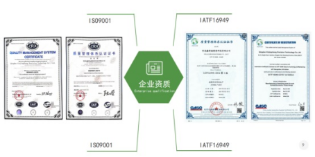 微信图片_20260815135950_27_326.png