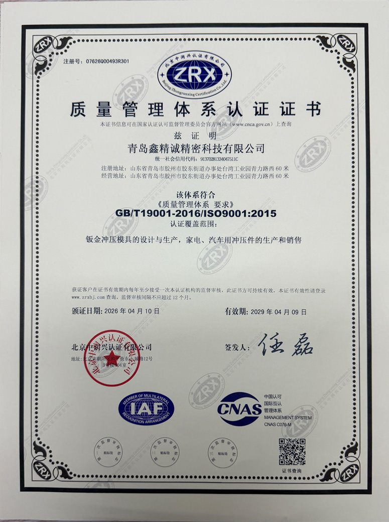 微信图片_20260920173110_103_796.jpg