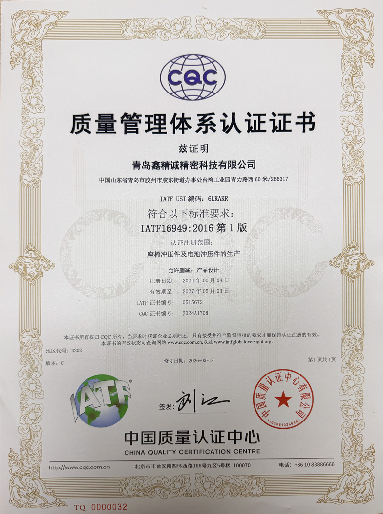 微信图片_20260920173110_104_796.jpg